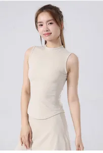 Detailed view of cream slim-fit sleeveless yoga top for outdoor fitness and yoga
