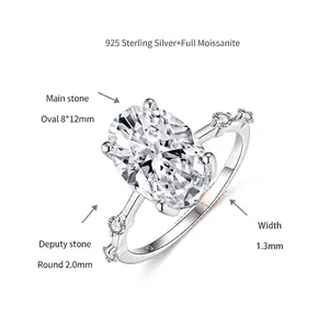 Specifiche dettagliate dell'anello moissanite ovale 8*12mm in argento sterling 925