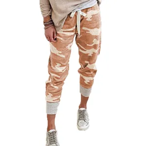 Women's casual camouflage joggers with drawstring waist and elastic cuffs