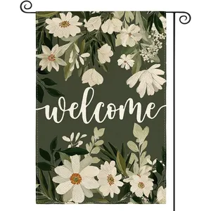 Aquarell Blumen Gartenfahne mit Welcome Schriftzug auf dunkelgrünem Grund Detail.