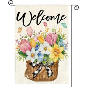 Gartenflagge Frühling mit Aquarell-Blumenkorb und Welcome-Schriftzug für Draußen