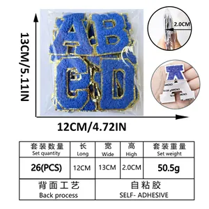 Set of 26 blue chenille embroidered letter patches with self-adhesive backing for DIY