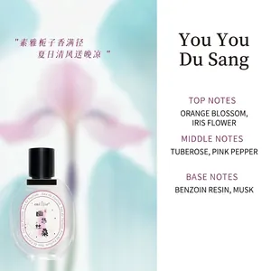 Eau de Parfum emillie serie White Flower - fragranza Youyou Do Son con note floreali