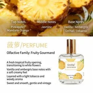 Emillie Profumo ai Fiori e Frutta Fresca Fragranza a Lunga Durata Bottiglia di Vetro Portatile Eau De Parfum per Donna Ragazze Studenti Ananas Uva Mela Pomodoro