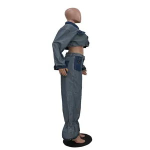 Side view of stylish women's patchwork denim two-piece set with a cropped jacket.