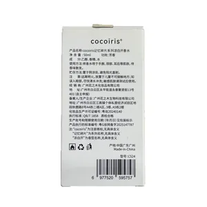 Vue arrière détaillée de la boîte de parfum cocoiris 50ml avec ingrédients et infos