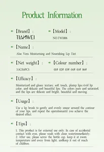 Detailed product information and specifications for the 6-color aloe vera lip tint set.