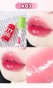 Close-up detail of MEIDIAN mirror lip glaze shade #03 with high-gloss mirror texture.