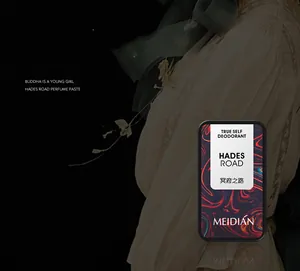 MEIDIAN Hades Road solid perfume paste shown with elegant lifestyle background