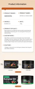 Informations détaillées et dimensions de la crème bouclante MEIDIÁN Batana Oil.