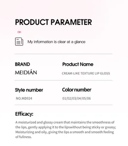 Detailed product parameters for MEIDIÁN cream-like texture lip gloss, style NO.MD924