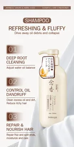 Bosuya Japanese Sakura and amino acid shampoo detailing oil control and hair repair