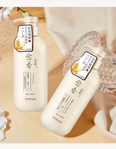 Bosuya Japanese cherry blossom amino acid shampoo and conditioner set 300ml detail view