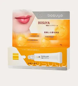 Detailansicht des feuchtigkeitsspendenden BOSUYA-Lippenbalsams 10g Tube und Box