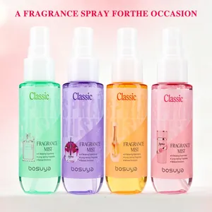 Set of four colorful Bosuya fragrance mist spray bottles for long-lasting body scent