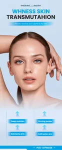 Close-up of model with glowing skin for Dead Sea Mud peel-off black mask results
