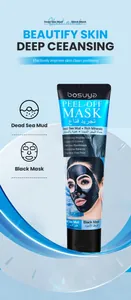 Professional Bosuya peel-off mask for deep cleansing, blackhead removal and pore care details.