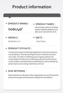 Produktinformationskarte für Bosuya Lippenöl mit Wirkung und Gebrauchsanweisung