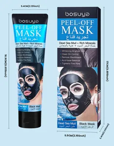 Close-up showing Bosuya peel-off mask tube and box with precise size specifications