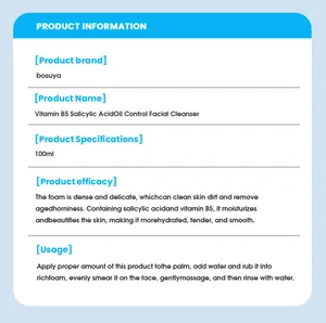 Detailed product info for Vitamin B5 Salicylic Acid Oil Control Cleanser 100ml