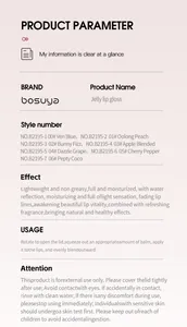 English product specifications for Bosuya Jelly Lip Gloss showing usage and effects