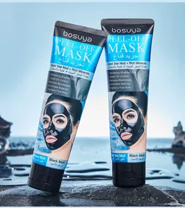 Bosuya Dead Sea Mud peel-off mask for deep pore cleaning and effective blackhead removal