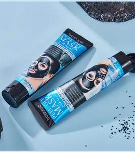 Detailed view of two bosuya peel-off mask tubes featuring Dead Sea Mud and minerals.