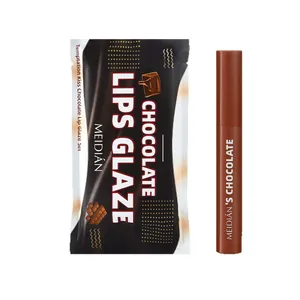 MEIDIAN chocolate-themed lip glaze set featuring waterproof brown matte finish.