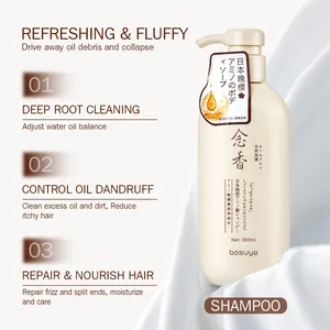 Bosuya amino acid cherry blossom scented shampoo for deep root cleaning 300ml bottle