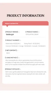 Bosuya fruit exfoliating cream product information and usage instructions, 150ml.