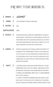 Detailseite mit ADMD Aktivkohle-Tonmaske Produktinformationen und Anwendung.