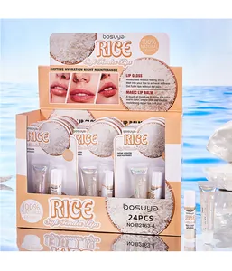 BOSUYA Rice lip balm and gloss set display box with natural extract packaging detail