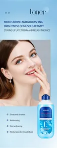 Detailed view of ADMD collagen and hyaluronic acid moisturizing toner bottle for face care