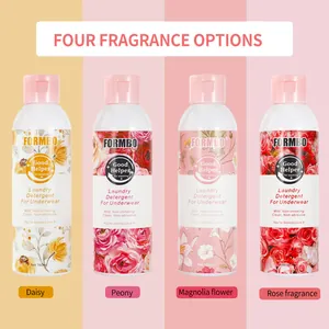 Detailed view of four fragrance options for FORMBO laundry detergent for underwear