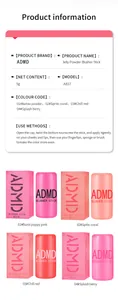 Detailed product specifications and usage for ADMD jelly blusher stick in four shades