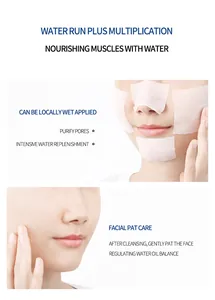 Detail showing collagen toner application through wet masking and gentle patting for skin hydration.