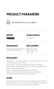 Detailed product specifications for FORMBO perfume body care set including wash and butter