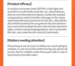 Efficacité détaillée du produit et précautions de sécurité pour la crème SPF50+