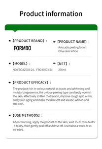 Guía de información detallada del producto para la loción exfoliante FORMBO de aguacate