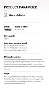 Gedetailleerde productparameters en gebruiksaanwijzing voor FORMBO bodylotion.