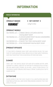 Ficha técnica detallada con ingredientes y uso del jabón FORMBO para cabello y cuerpo
