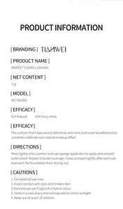 Produktinformationen und Anwendungshinweise für Tianwei Concealer Cushion Foundation
