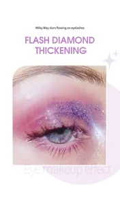 Detailed view of purple sparkling glitter mascara for a thickening eye makeup effect.