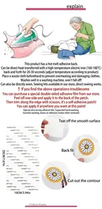 Detailed guide for applying daisy embroidery patch with ironing and sewing instructions.