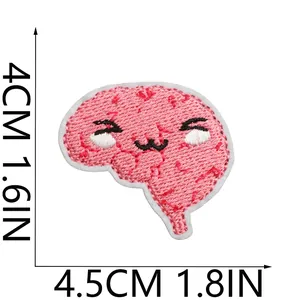 Cute pink brain embroidered patch detail showing 4.5cm width and 4cm height dimensions.