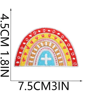Detailed view of rainbow embroidery patch with dimensions 7.5x4.5cm for clothing décor