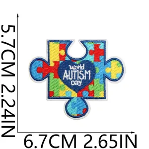 Detailed dimensions of the World Autism Day puzzle piece shape embroidered iron-on patch