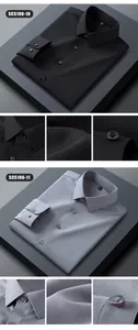 Detailed views of silk business shirt showing fabric texture, collar and buttons