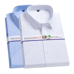 Premium white and light blue short sleeve business shirts for men in slim fit style
