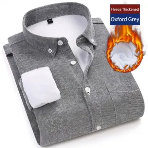 Classic men's grey oxford shirt with warm white fleece lining and button-down collar.